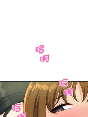 我的變身女友 26-27話_26_02_svyo