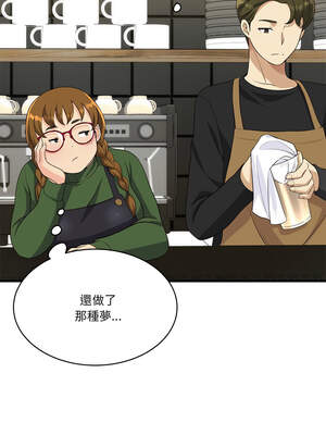 我的變身女友 26-27話_26_06_mban