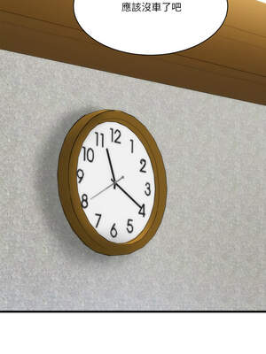 我的變身女友 26-27話_26_13_isfk