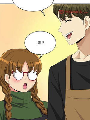 我的變身女友 26-27話_26_14_xolr