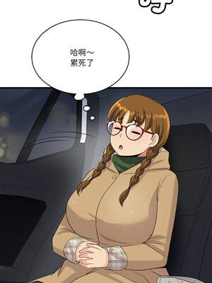 我的變身女友 26-27話_26_15_csnh