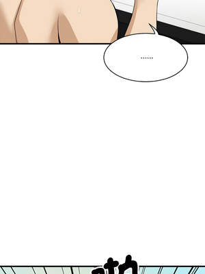 我的變身女友 26-27話_27_05_qaaq