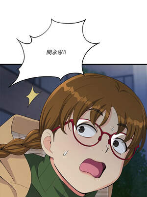 我的變身女友 26-27話_27_13_iimt