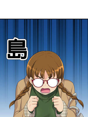 我的變身女友 26-27話_27_18_rdwm