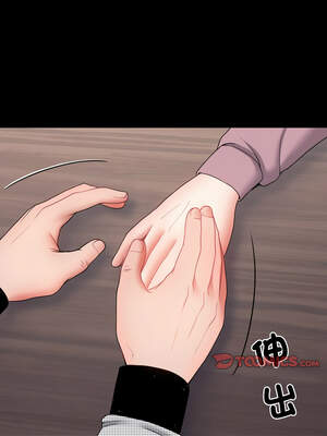 轉生成為紈絝少爺 18-19話_19_13_gulf