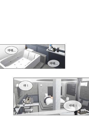 轻触! 解除封印 14-15話_15_4_beba