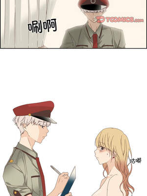 纯洁之罪 9-10話_09_4_tknr