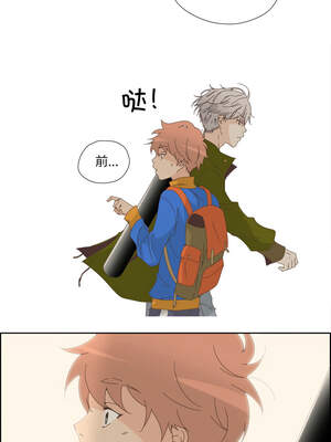 纯洁之罪 9-10話_10_1_tnxr