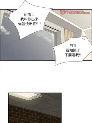 纯洁之罪 9-10話_10_4_hrec