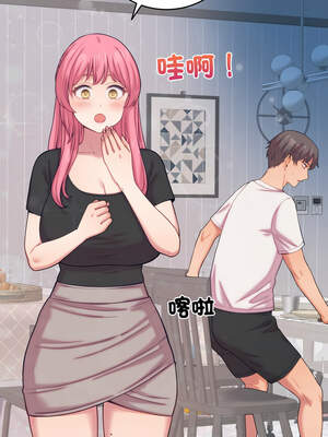 少爺的替身 7-8話_08_07_tswy