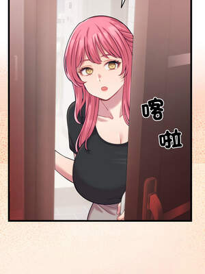 少爺的替身 7-8話_08_09_uwdy