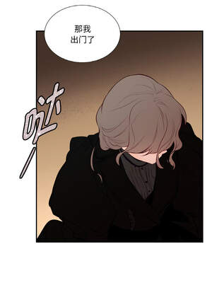 吉赛儿之血 1-7話_01_05_nwtd