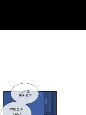 吉赛儿之血 1-7話_01_08_wdix