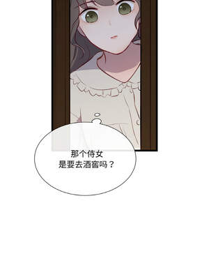 吉赛儿之血 1-7話_01_10_jnlu