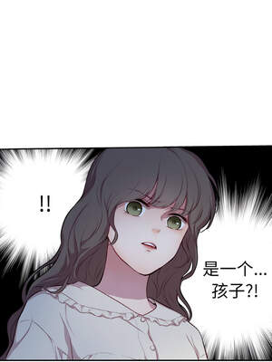 吉赛儿之血 1-7話_01_13_wyqb