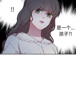 吉赛儿之血 1-7話_02_01_fdgt