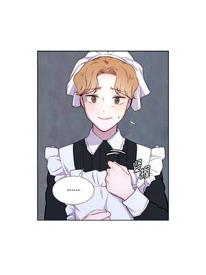 吉赛儿之血 1-7話_03_07_gbrf