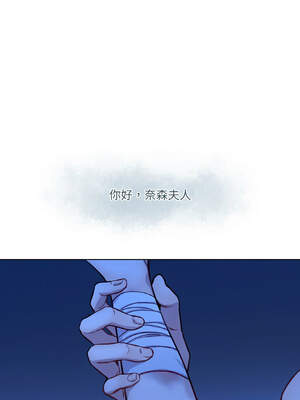 吉赛儿之血 1-7話_03_08_resw