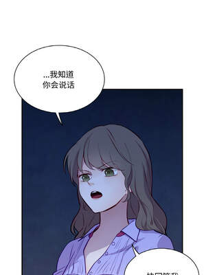 吉赛儿之血 1-7話_03_10_srgk