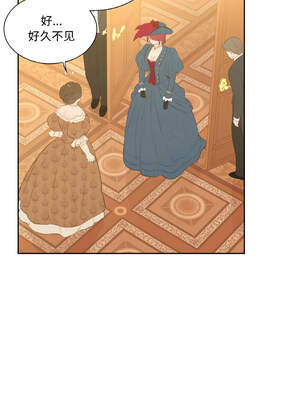 吉赛儿之血 1-7話_04_03_cmal