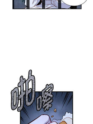 吉赛儿之血 1-7話_04_07_ebqr