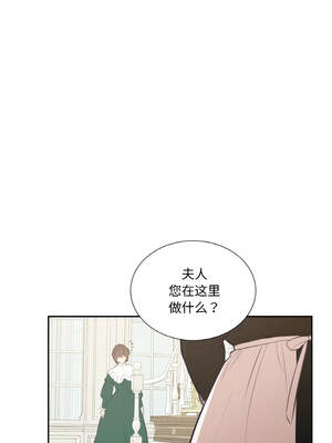 吉赛儿之血 1-7話_04_10_suvl