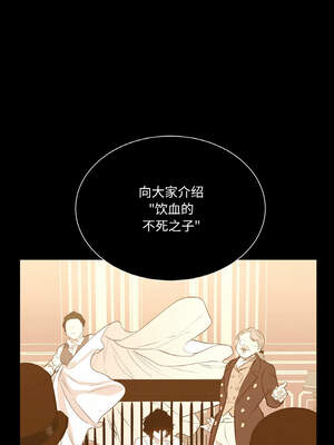 吉赛儿之血 1-7話_05_01_oyvt