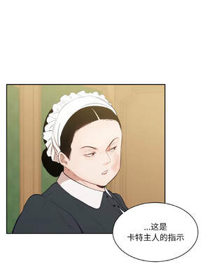 吉赛儿之血 1-7話_05_04_asgp