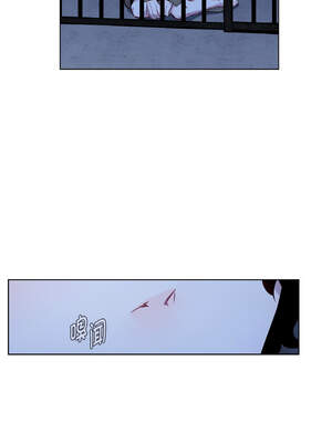 吉赛儿之血 1-7話_05_07_hnyb