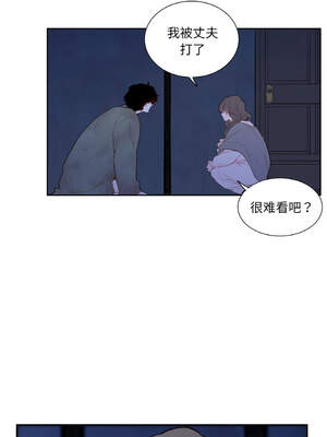 吉赛儿之血 1-7話_05_08_wdev