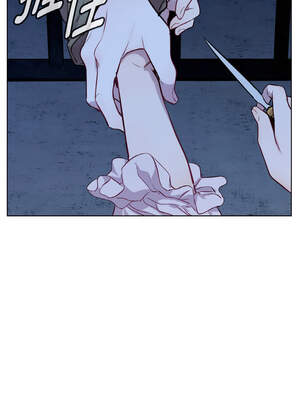 吉赛儿之血 1-7話_05_09_yepo