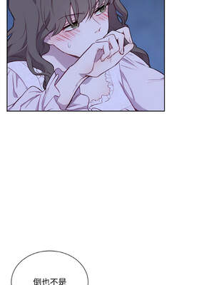 吉赛儿之血 1-7話_05_11_ktsr