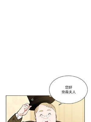 吉赛儿之血 1-7話_06_01_bhyd