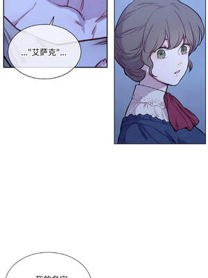 吉赛儿之血 1-7話_06_06_xkuq