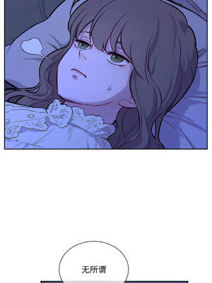 吉赛儿之血 1-7話_07_07_dicp