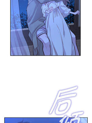 吉赛儿之血 1-7話_07_12_qpwa