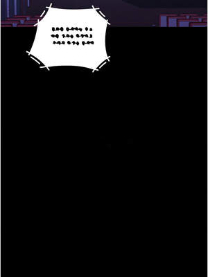 復仇母女丼 109-110話_109_11_rfyn