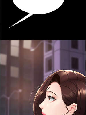 復仇母女丼 109-110話_110_20_fqny