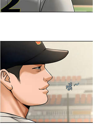 炸裂吧!巨棒 85-86話_85_01_gnqa