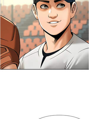 炸裂吧!巨棒 85-86話_85_17_uufc