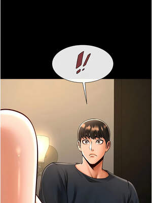 炸裂吧!巨棒 85-86話_86_12_tqio