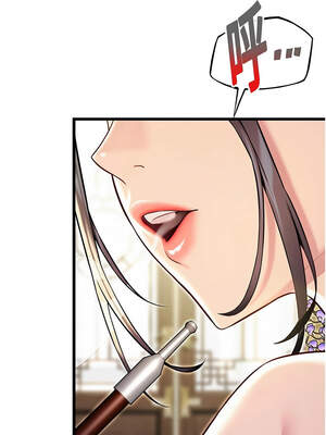 命運：貞潔慾女 45-46話_45_08_btmo