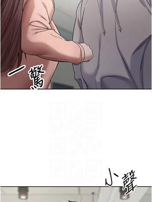 幣轉人生 27-28話_27_10_cbuo