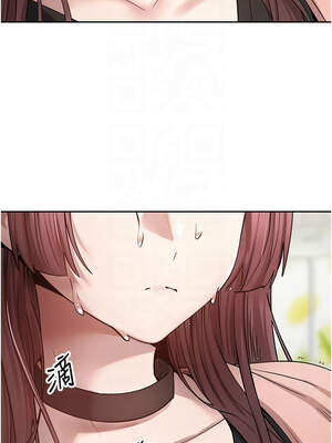 幣轉人生 27-28話_27_11_ukfb