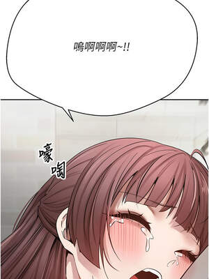 幣轉人生 27-28話_27_12_xeec