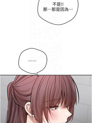 幣轉人生 27-28話_28_05_vdsc