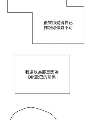 幣轉人生 27-28話_28_08_xrbd