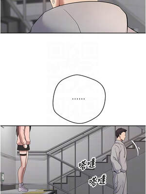 幣轉人生 27-28話_28_11_gqol