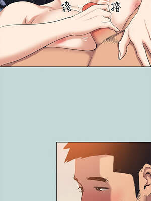 縱夏夜之夢(無碼版) 91-96話_94_4_oqtk