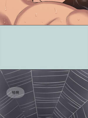 縱夏夜之夢(無碼版) 91-96話_94_7_ismj